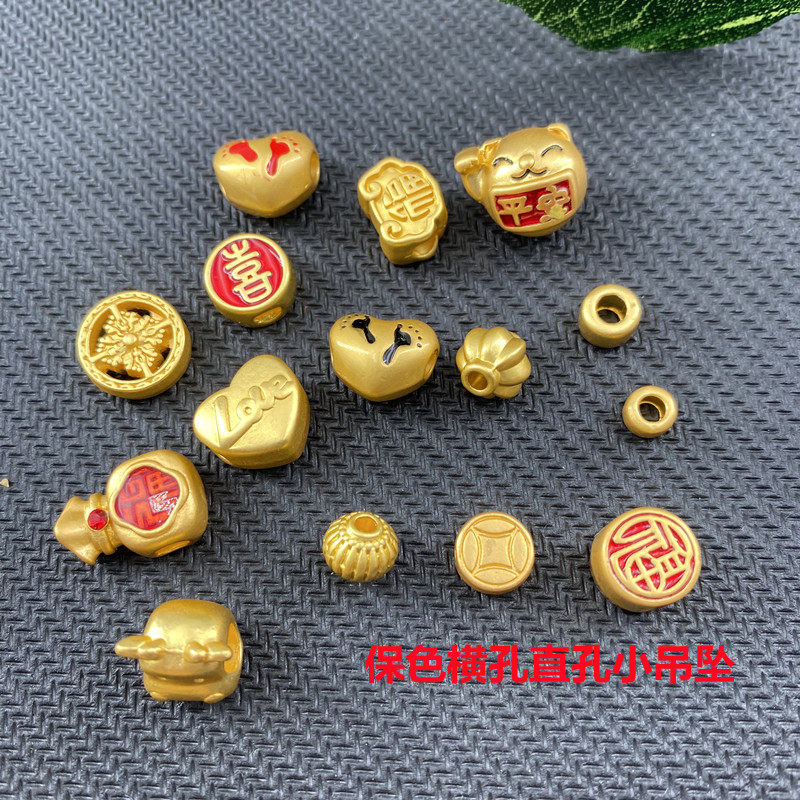 越南沙金文玩配珠手链配件转运珠招财猫吊坠不掉色diy材料项配饰,饰品/流行首饰/时尚饰品新,其他DIY饰品配件,淘宝优惠券,粉丝福利购,淘宝优惠卷