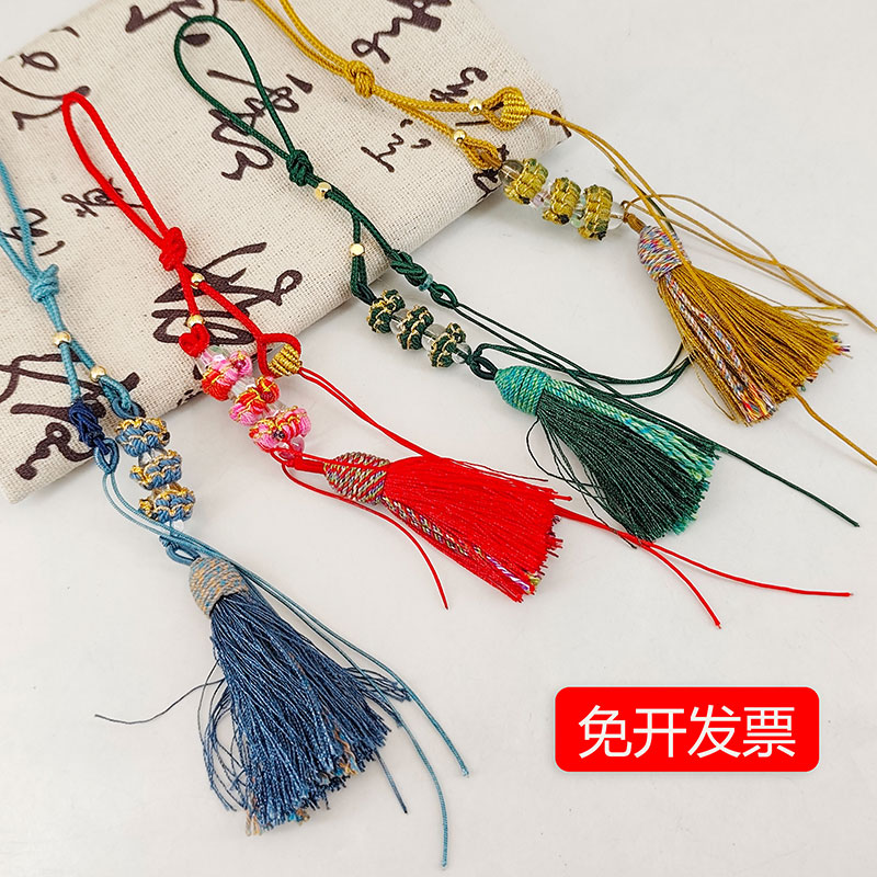 阿惠棉线精致高档diy饰品挂件