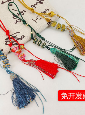 阿惠棉线精致高档diy饰品挂件