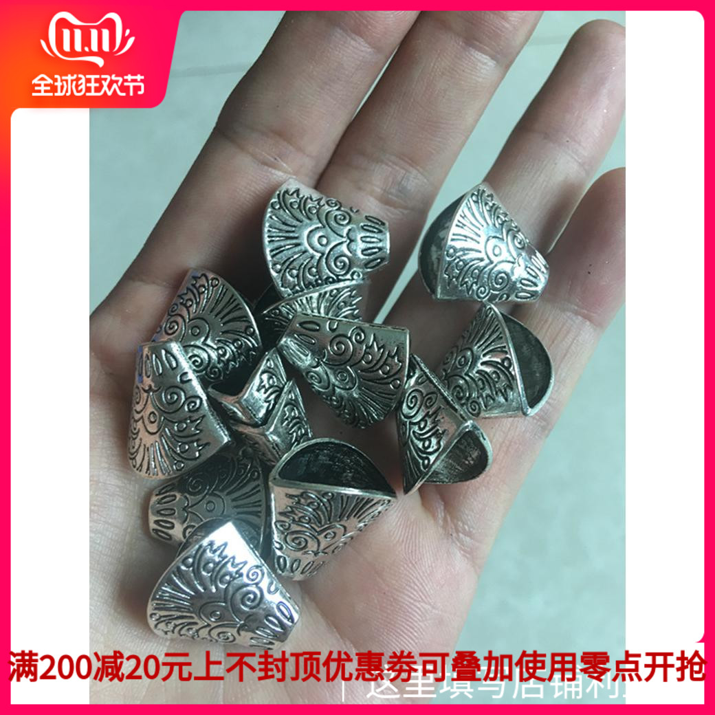 复古手工DIY藏银配件流苏盖帽花托花帽隔珠隔片做吊坠耳坠饰品