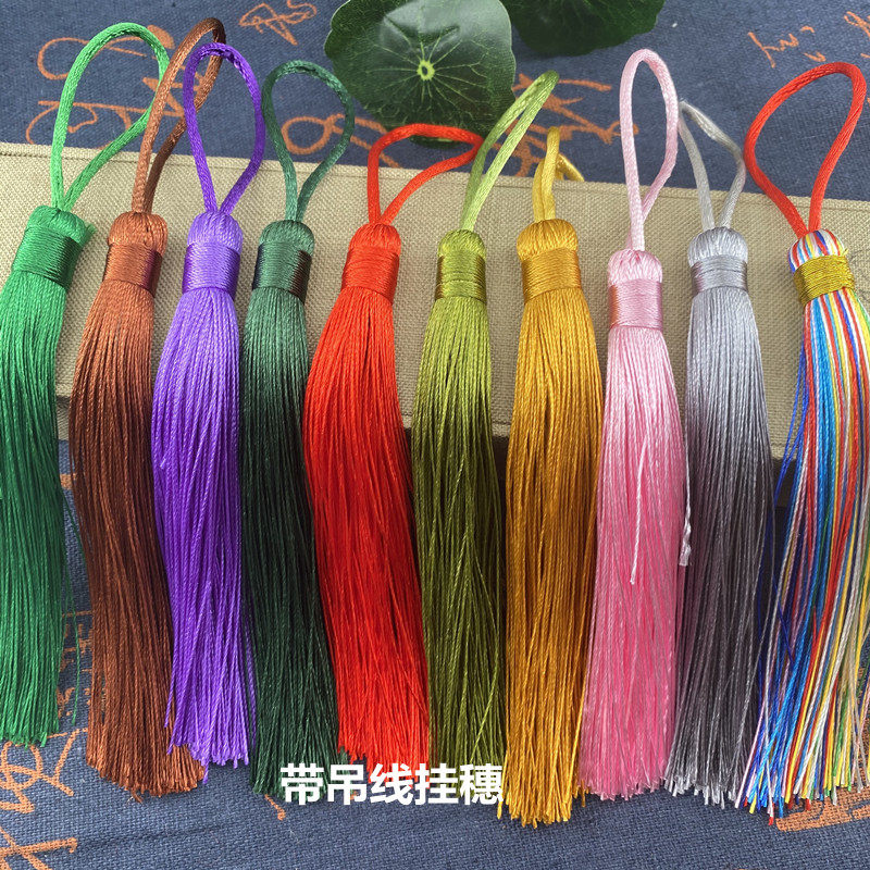 diy车挂流苏穗子 多色长12CM灯笼吊穗须子 带吊线中国结流苏