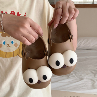 夏季男童女童包头拿铁色海边度假凉拖鞋趣味大眼睛儿童亲子洞洞鞋