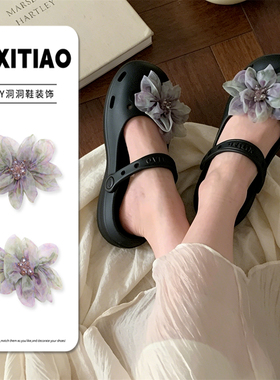 细细条紫色手缝花鞋子配饰鞋扣