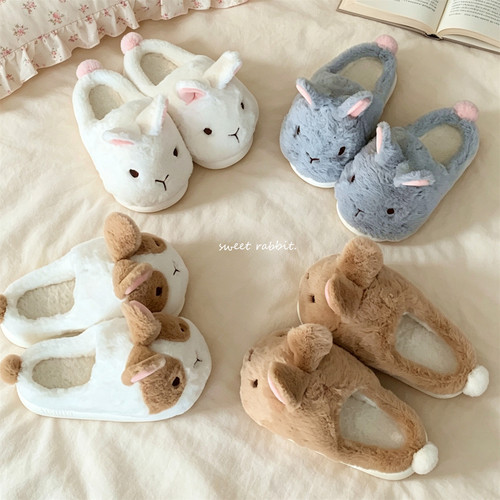 细细条ins可爱风小兔子棉拖鞋女