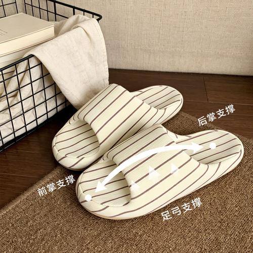 细细条简约日系条纹足弓地板鞋