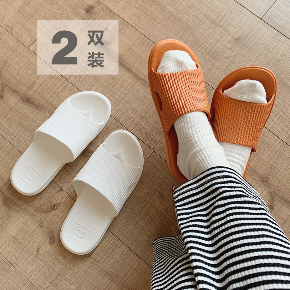 凉拖鞋女夏浴室洗澡防滑软底韩版新款时尚室内情侣居家鞋四季拖男