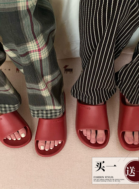 喜庆红色夏季一对抗菌拖鞋防滑2025新款结婚防臭男女凉拖买一送一