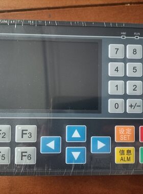 撕碎机控制器系统文本机彩色一体机20MR中达优控