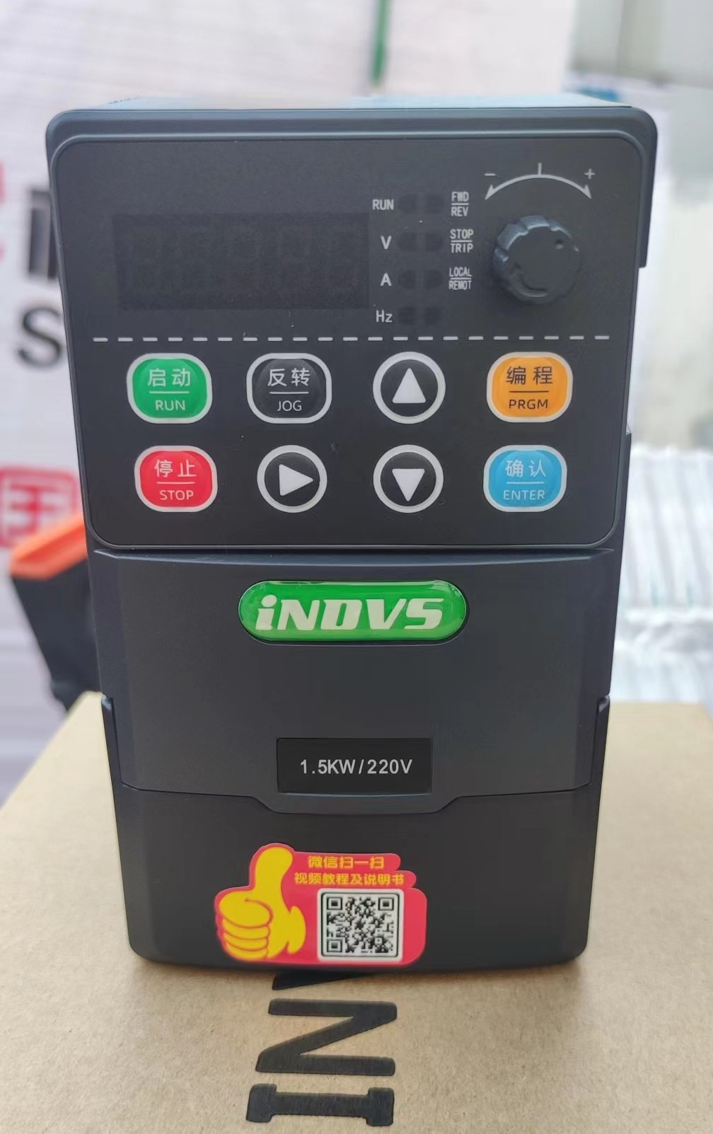 英捷思变频器Y900MY500Y300系列全新原装1.5kw2.2KW220V380v