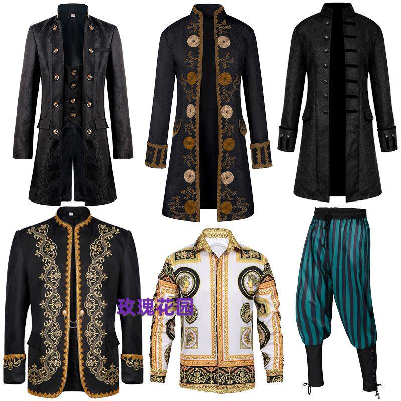 中世纪复古宫廷大衣中长蒸汽朋克礼服哥特式万圣节外套cos服男装