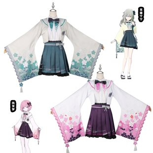 世界cos计划草薙宁宁大月卡和服彩色凤笑梦月卡舞台cosplay服套装