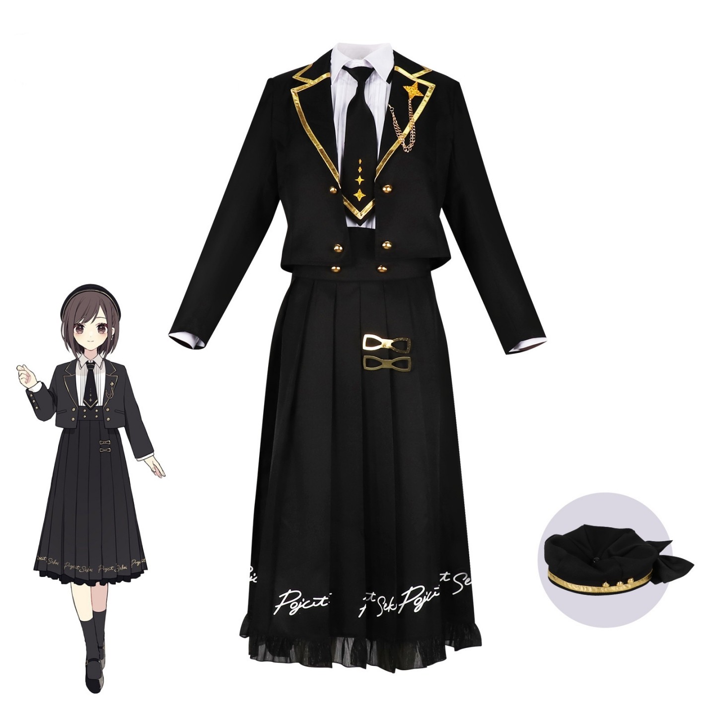 世界cos计划东云绘名三月卡cos服