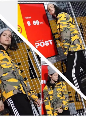 新衣城 Rothco BDU Camo 军事风 工装夹克 迷彩 外套四袋 多色入