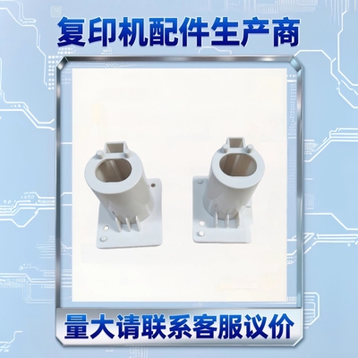 适用施乐IV2060/3060/3065/WC5320/5330/5335 VB7020/7030/7035