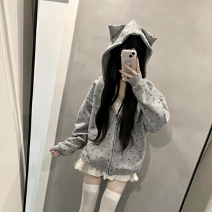 俏皮少女学生拉链开衫外套连帽卫衣女猫耳大码美式慵懒风气质百搭