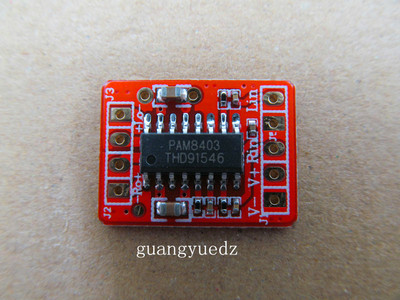 迷你数字PAM8403功放模块 DIY小音箱音响2.0 USB双声道2.5V-5.5V