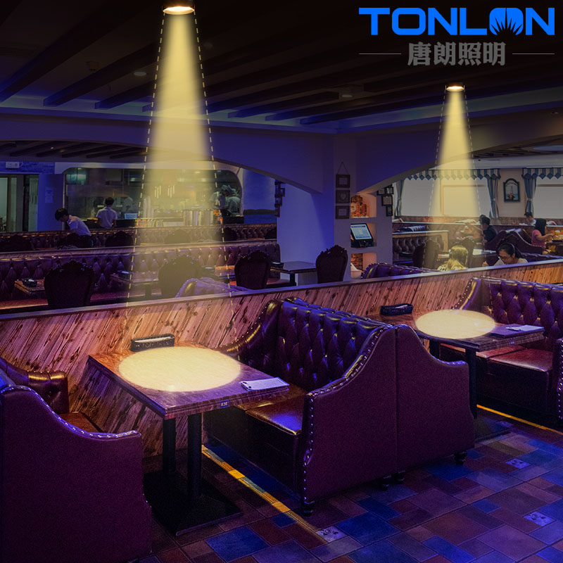 KTV酒吧氛围灯正圆形LED变焦射灯