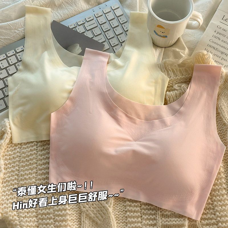 无痕爆款内衣女学生运动透气无