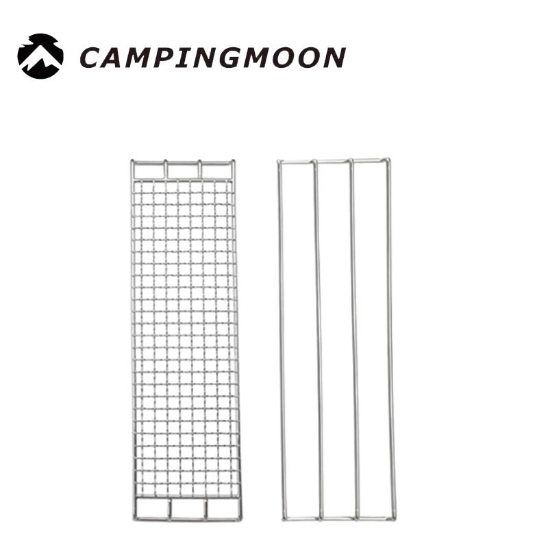 柯曼烧烤网架索乐焚火台用
