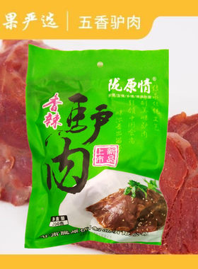 陇原情五香驴肉熟食驴肉黄面搭档