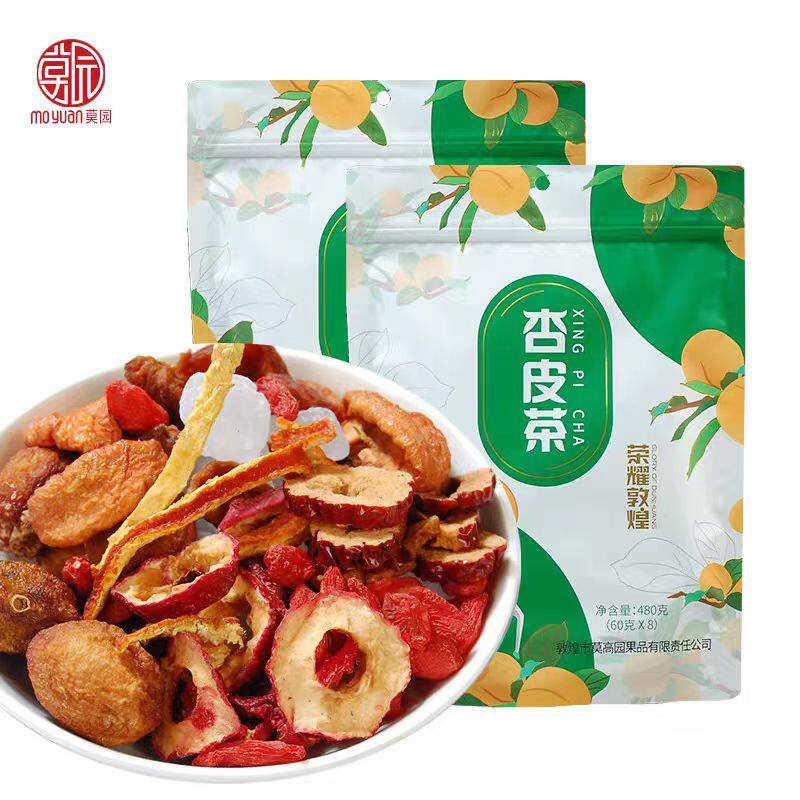 莫园敦煌杏皮茶480克原料包礼品