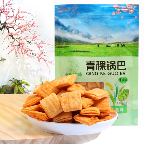 西北故味牛肉味青稞锅巴230克