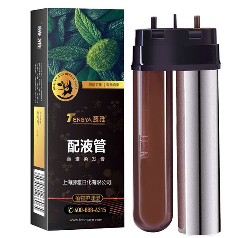 染发梳专用藤雅植物包上色年轻