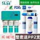 适用于乐宜汇洁康美时代净水器滤芯活性炭75GRO反渗透直饮纯水机