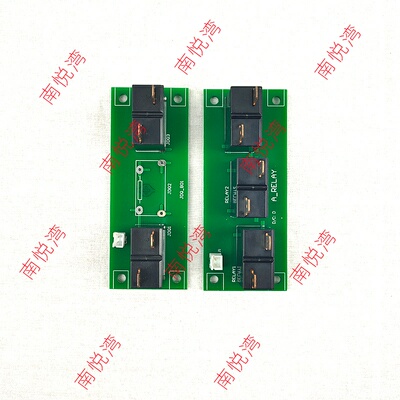凯美尔开水器配件继电板子