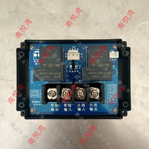 步进式开水器配件交流器继电器板控制器220v380线路板控制板wh912