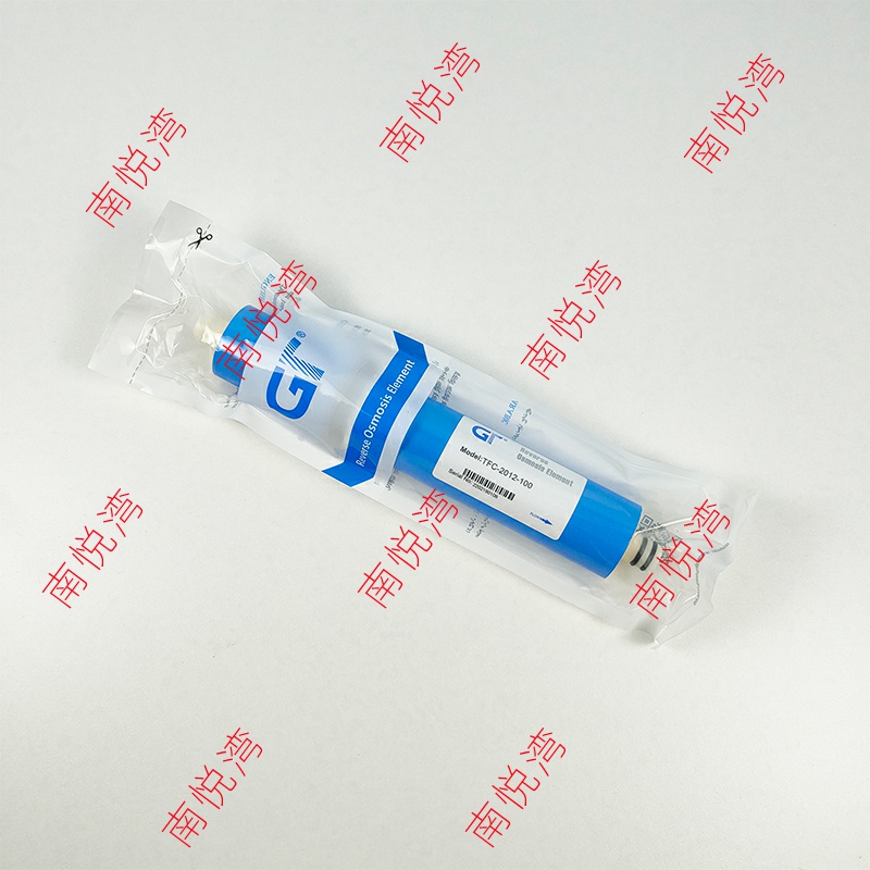 净水器家用纯水机通用ro反渗透膜滤芯1812-75/3013/3012/干膜膜片