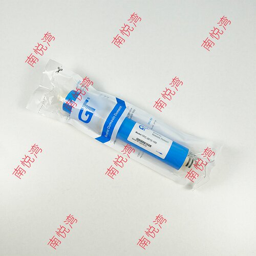 净水器家用纯水机通用ro反渗透膜滤芯1812-75/3013/3012/干膜膜片