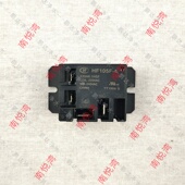 凯美尔开水器继电器老款 配件HF105F 4交流器加热管控制开关