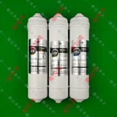 宾特复旦戈斯乐三鼎冰仕特京迅利之宝开水器滤芯直饮机饮水机申花