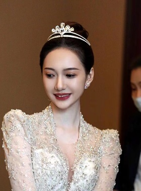 十八岁生日皇冠成人走秀发饰新娘