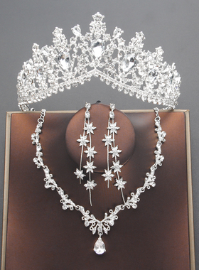 新娘皇冠头饰生日女王冠结婚配饰