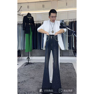 重工烫钻2068高腰修身 燕龙原创 欧美御姐加长微喇抓毛加厚牛仔裤