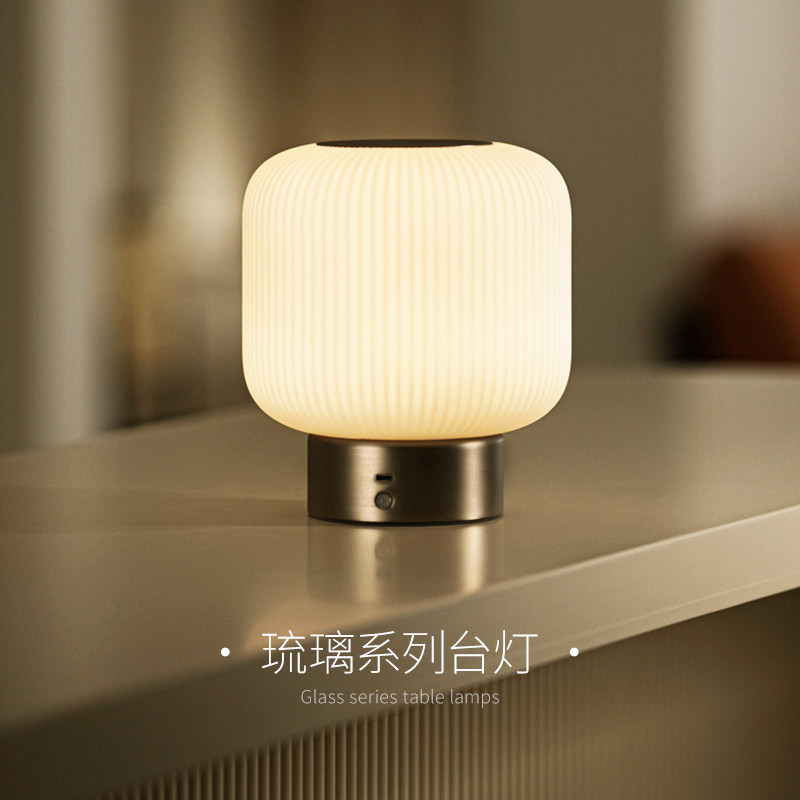 送礼物触摸可调人体感应台灯高颜值卧室床头小夜灯氛围感节日礼品