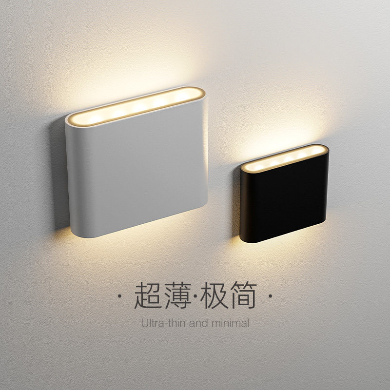 爱斯兰主卧床头壁灯卧室客厅极简创意迷你超薄阳台楼梯走廊走道灯