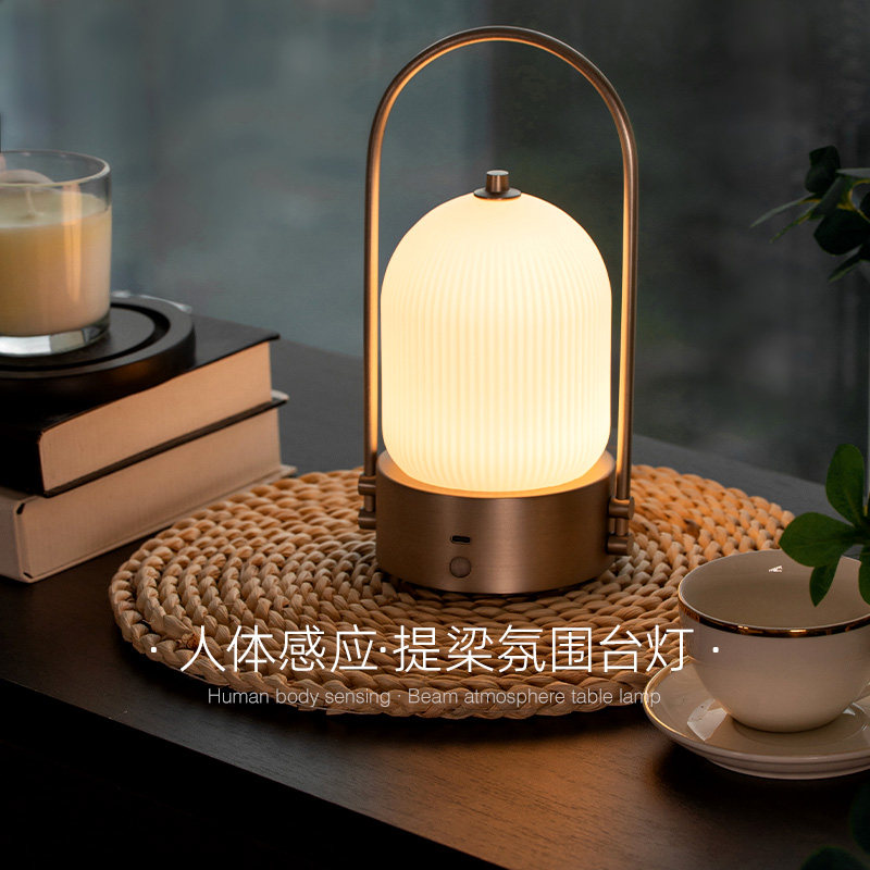 爱斯兰台灯充电感应灯卧室床头灯手提灯春节情人节新年礼物小夜灯