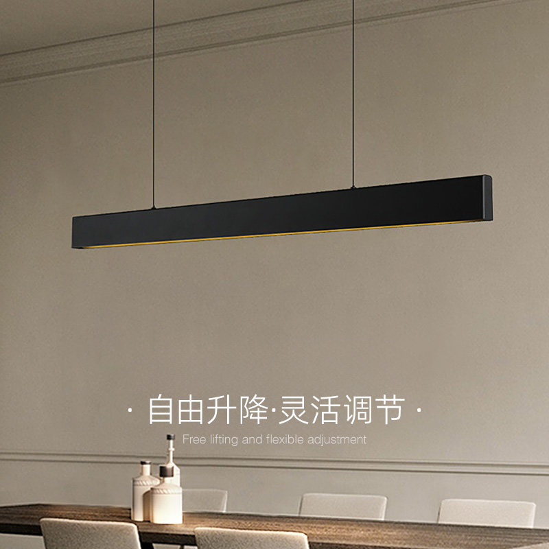 爱斯兰led北欧长条餐厅吊灯客厅办公室书房极简纤薄餐桌吊线灯_虎窝淘