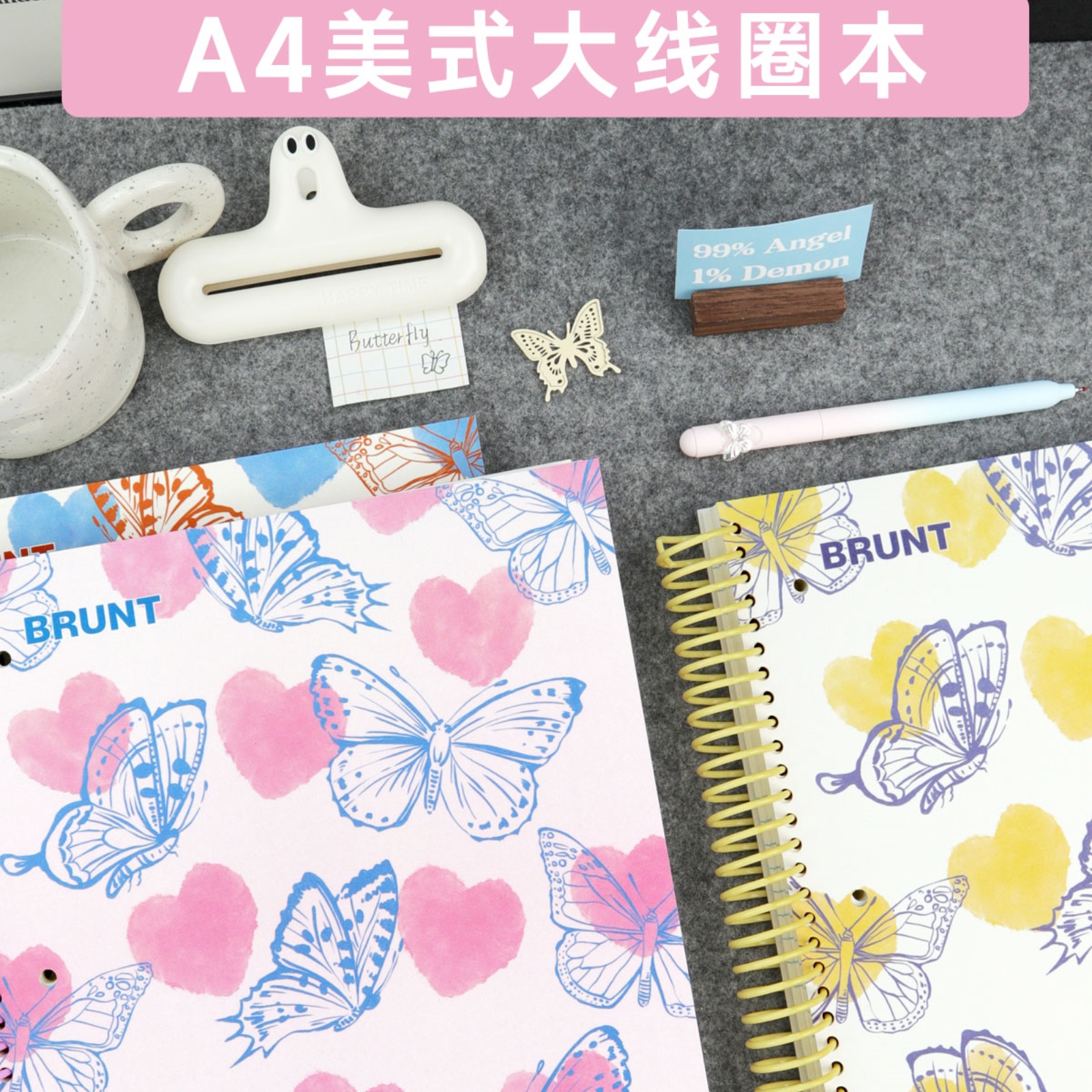 A4美式线圈本ins风精致带细闪内页可撕三孔活页纸分栏索引记事本