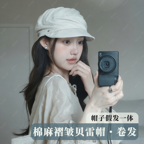 日系棉麻褶皱贝雷帽假发一体