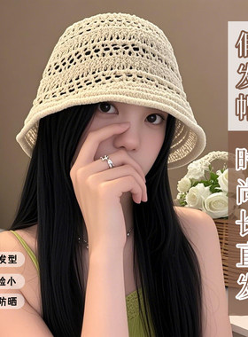 帽子假发一体日系纯色针织镂空渔夫女春夏季新款透气遮阳防晒盆帽