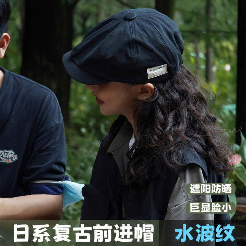 帽子假发女款日系前进帽户外骑车太阳帽时尚洋气遮阳帽女士防晒帽