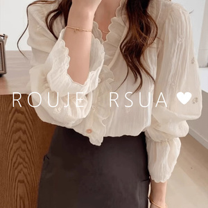 ROUJE  RSUA法式木耳边气质V领白色通勤衬衫设计感喇叭袖气质上衣