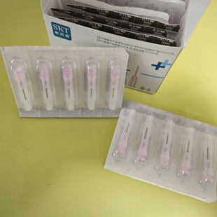 一次性线雕开口针破口针12号开口器18Gg13mm30毫米破皮针尖头针头