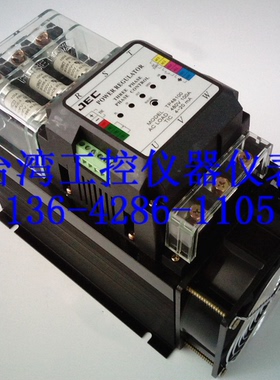TP48100A全新原装电力调整器厂家直销品质保证（台湾制造）