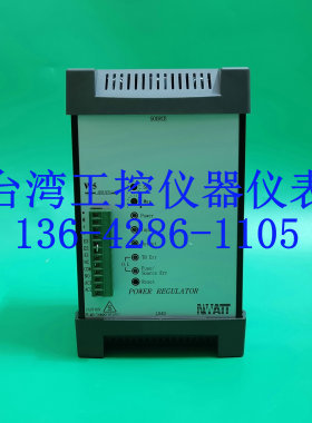 W5ZZ4V030-24C全新原装台湾NWATT桦特品牌SCR可控硅电力调整器
