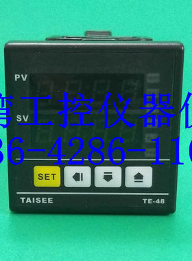 TE48-03020000 TE48-02020000 TE48-01020000全新TAISEE温控器
